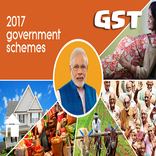 Modi Government Schemes : GST Startup India