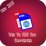 Web To PDF Pro Converter