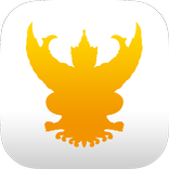ThaiGovJob