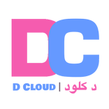 D CLOUD