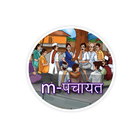 m-Panchayat icon