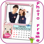 กรอบรูปปฏิทิน 2015 แต่งรูปภาพ