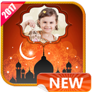 APK 🌟 Ramadan 2017 Greeting Cards