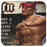 Boxing Battle Def Jam NY