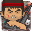 Zombie Monster Cartoon Wars APK