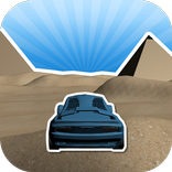 ”Desert Cruiser