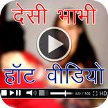 DESI BHABHI HOT VIDEO