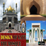 Design Gate The Masjid