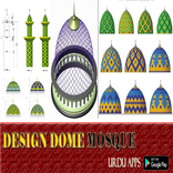 Design Dome of Mosque