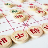 Chinese Chess Plus