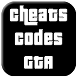 Cheats codes - GTA San Andreas