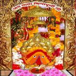 ”Chintpurni Chalisa