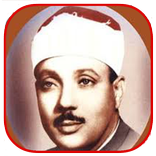 Abdelbassit Abdessamad Offline