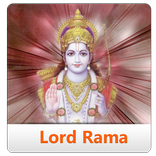 Hey Ram