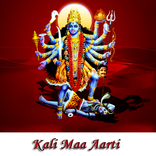 Kaali Maa Aarti