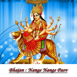 Nange Nange paon