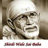 Shirdi Wale Sai Baba