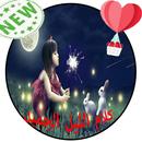 كلام الليل الجميل 2017 APK