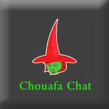 Chouaffa chat - Maroc