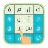 Word Search