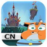 Ivandoe The Prince : The Heroic Quest