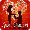 Love Shayari APK