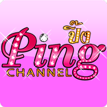 PingChannel