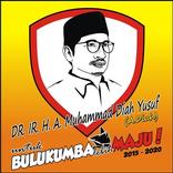 DD 11 AH