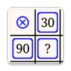 Math(Grid Multiplication)Steps APK