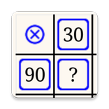 Math(Grid Multiplication)Steps