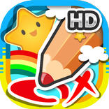 ★ Hidden Catch HD ★