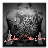 ”Real Japanese Tattoo Editor