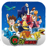 Dino mecard game
