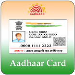 Aadhar Card