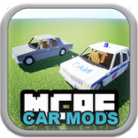 Car MODS for mcpe