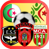 Championnat Algerie - لعبة الدوري الجزائري 2018 APK