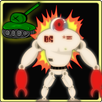 Alien Verse Tank APK