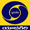 DD Yadagiri Live APK