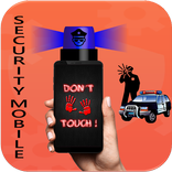High Security App Don't Touch My Phone