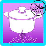 atbaki اطباقي