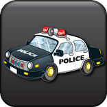 警笛聲