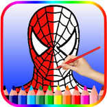 How to Draw   Spider-Man
