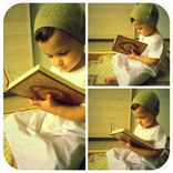 Quran Pak Audio Full 30 Para