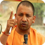 Yogi Aditya Nath UP CM