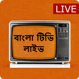 Bangla MobioTV Pro