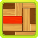 ”Exit Red Block