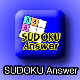 SUTOKU Answer