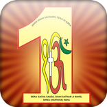 Dera Sacha Sauda