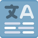 Etimoloji - Türkçe Kelime Köke APK