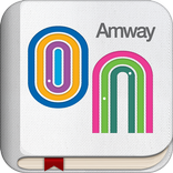 암웨이온(AmwayON)